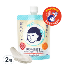 [공식수입처] 케아나 나데시코 라이스 쌀팩 (워시오프), 2개, 1개입