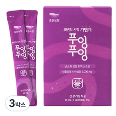 쾌변의 시작 가볍게 변비탈출 혈당 조절 푸룬 타트체리 식이섬유 장건강에 도움 3중 기능성 푸잉푸잉, 3박스, 30회분