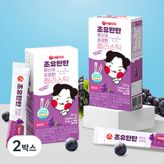 [히밥콜라보] 건강하게 크는 키 즈 영양제 성장기 청소년 어린이 초유 탄탄, 2박스, 14회분