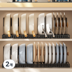 도이차 공간절약 튼튼내구 후라이팬 정리대, 2개, 블랙, 5단