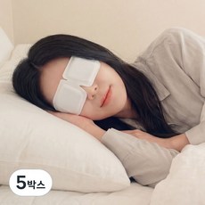 라라무브 아이마스크 온열스팀 안대 무향, 5박스, 20매입