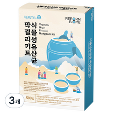 식물성유산균 막걸리키트, 3개