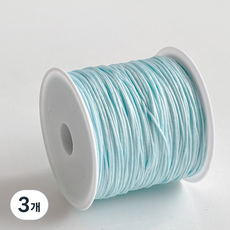 나일론 폴리 매듭실 0.8mm 팔찌 키링 스트랩 만들기, 31.연블루, 3개