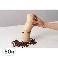8온스 8oz 대나무 이중 종이컵 PLA 아인슈페너 쇼트 240mL 뚜껑별도, 50개, 1개