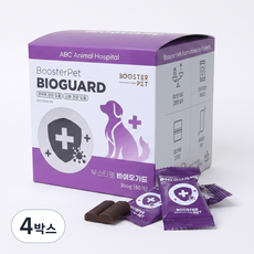 부스터펫 바이오가드 (면역력+소화기) 강아지 영양제 300g (60개 2달분), 4박스, 면역/항산화, 60정