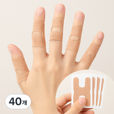 월드판다 손가락 마디 보호 인대 관절 테이핑 압박 탄력 스포츠 깁스, 스킨, 40개