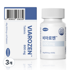 비아로젠 60정, 3개