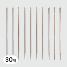 귀 큰 장바늘 이불바늘 손바늘, 30개