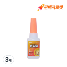 INVEN* 케미칼인벤 KX10 접착제 소 @로켓그로스@안전인증@, 3개
