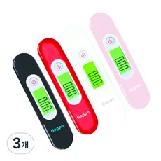Goppo 캐리어 무게 측정기 손저울 휴대용 저울 여행용 저울 4가지 컬러 중 선택!, KLS-01/ WH, 3개