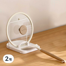 진진몰 ABS재질 다용도 조리도구 거치대 냄비 뚜껑 국자 받침대, 2개, 화이트