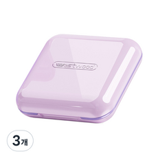 모노치 투톤 휴대용 알약 케이스, 3개