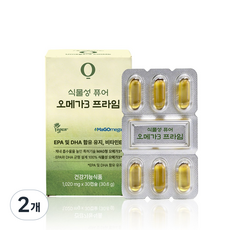 [더데이공식몰] 4세대 마그 오메가3 초임계 임산부 식물성 캡슐 100% 비건 1박스, 2개, 30정