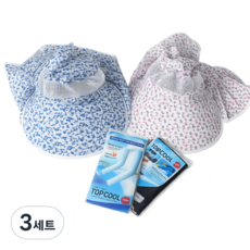 자외선차단 팔토시 썬캡 세트 텃밭 갯벌 야외활동 필수템 농촌 부모님 효도템, 3세트, 2색 혼용 랜덤