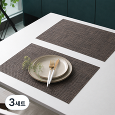 라벨르 PVC 방수 플레이팅 테이블 식탁 매트 2P, 3세트, 45.5 x 30 cm, 내츄럴우드