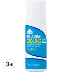 테라비코스 MSM 릴렉싱 쿨링 마사지 겔, 3개, 1개입