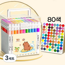 타오진 다용도 프로필렌 마카펜 세트, 3세트, 80색