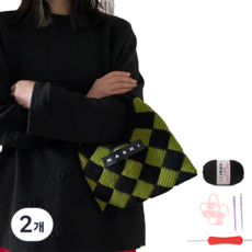 마름모꼴 토트백 DIY 손뜨개질 가방 숄더백 비완제품은 직접 제작해야 합니다., 녹색, 2개