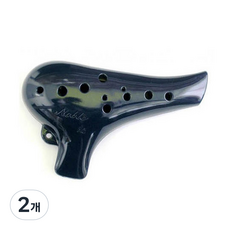 노블 오카리나 알토c, 노블리, 군청 유광, 2개