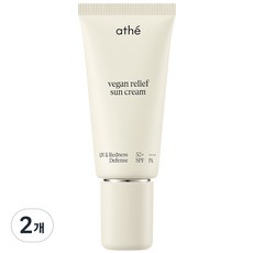 아떼 비건 릴리프 무기자차 선크림, 50ml, 2개