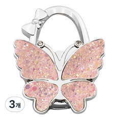 로띠상점 나비 휴대용 가방걸이 가방후크 키링, 3개, 나비 연핑크