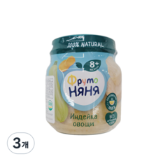 FRUTO NYANYA rturkey meat 프루토냐냐 이유식(칠면조고기) 100g 1개, 3개, 칠면조