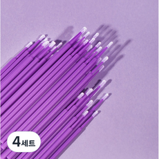 미세면봉 얇은 마이크로 나노 면봉 수정 화장 메이크업, 4세트, 100개입