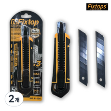 픽스톱 커터칼18mm (11026) 기본 칼날 3P 안전 스토퍼 공업용, 2개, 옐로우블랙