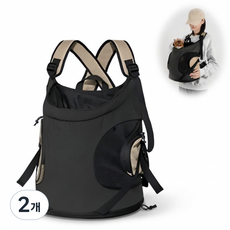 융풍 반려동물 이동가방 백팩 | 전면 오픈형 360도 통풍 소형견 고양이 외출용, 2개, 블랙