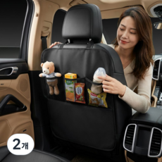 토브몰 차량 시트 보호 킥매트 3포켓, 2개, 블랙