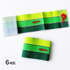 쇼핑킥 안전각반 1SET 2개입, 그린, 6세트