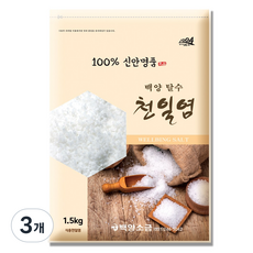 백양 탈수 천일염 자연 건조 신안 굵은 소금, 3개, 5kg