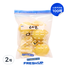 프레시업 캘린더 라벨링 이중 지퍼백 대용량, 2개, 100개입, 중(M)