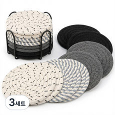 Jeernare 두툼한 코스터 삼베끈 컵받침 8개+수납 스탠드 세트, 3세트, 어두운 톤 혼합