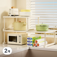 르에온 다용도 길이 높이 조절 선반, 2개, 베이지