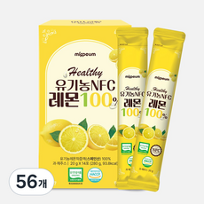 헬씨 유기농 NFC레몬100%, 20g, 56개