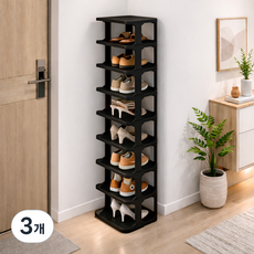 틈새신발장 신발장정리대 조립식 틈새 슬림 원룸 자취방 현관정리 세로형, 3개, 블랙