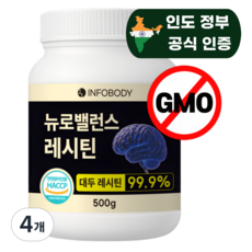 인포바디 뉴로밸런스 레시틴 식약청인정 HACCP 대두레시틴, 4개, 500g