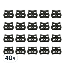 끈조절 스트링 스토퍼 돼지코 코드락, 40개, FB10