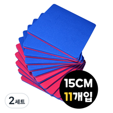 색판 뒤집기 청홍색판 파랑빨강 사각 15cm, 2세트, 단일