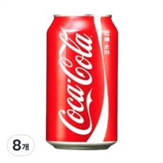 retry_with_catalog_fix_vi, 8개, Red