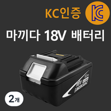 (국내당일발송) 마끼다 18V 호환 배터리 6.0Ah KC인증 정품셀 사용 BL1860, 마끼다 18V 6.0Ah