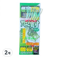 금환세 6바늘 무지개 스킨 사슬낚시 고강도 탄소강 바늘 전 수역 통용 생방학 낚시미끼, 2개, 1개입
