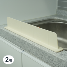 강력 흡착 실리콘 설거지 물막이, 베이지, 2개