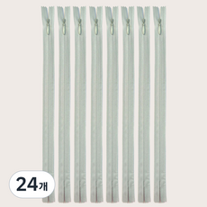 60cm 콘솔지퍼 23인치 콘실지퍼 숨은지퍼, 24개, 민트그레이(821)