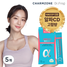 참존 닥터프로그 알파CD 분말 식약청인증 루틴핏 알파시클로덱스트린, 5개, 14회분