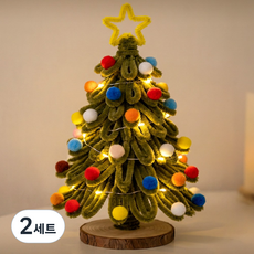 헬로우하비 크리스마스 트리 모루 만들기 DIY 키트, 2세트, 그린