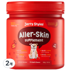 제리스타일스 동물병원 강아지 군침영양제 반려견 간식형영양제 대용량 / 75chews, 75정, 피부/피모, 2개