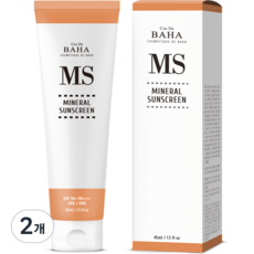코스드바하 MS 무기자차 저자극 데일리 선크림 SPF 50+ PA++++, 2개, 45ml