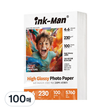 잉크맨 고광택 사진 인화지 포토페이퍼 포토용지 230g, 1개, 4X6, 200매